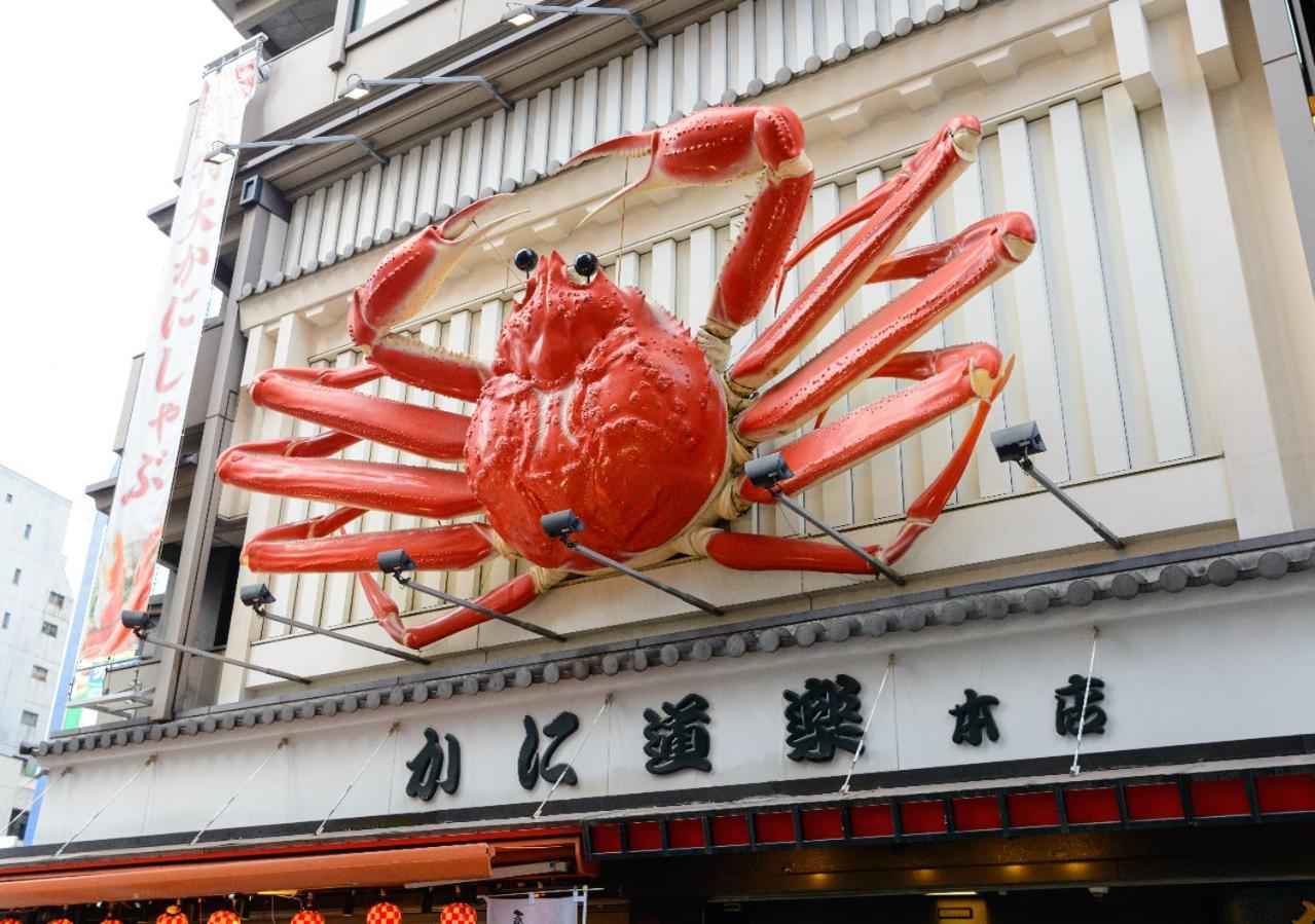 酒店 难波南惠比寿站apa酒店 大阪