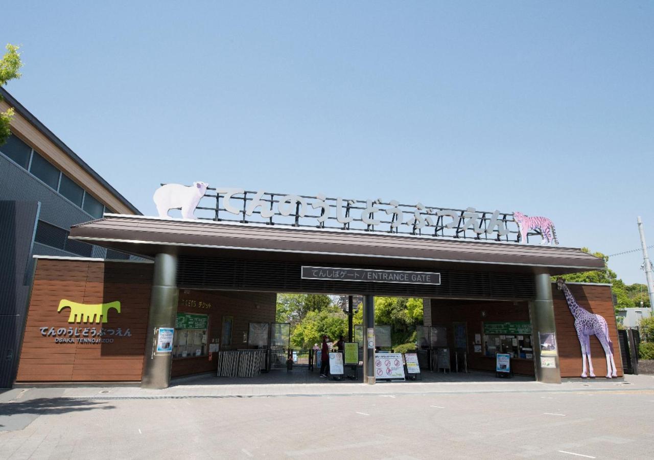 难波南惠比寿站apa酒店 酒店