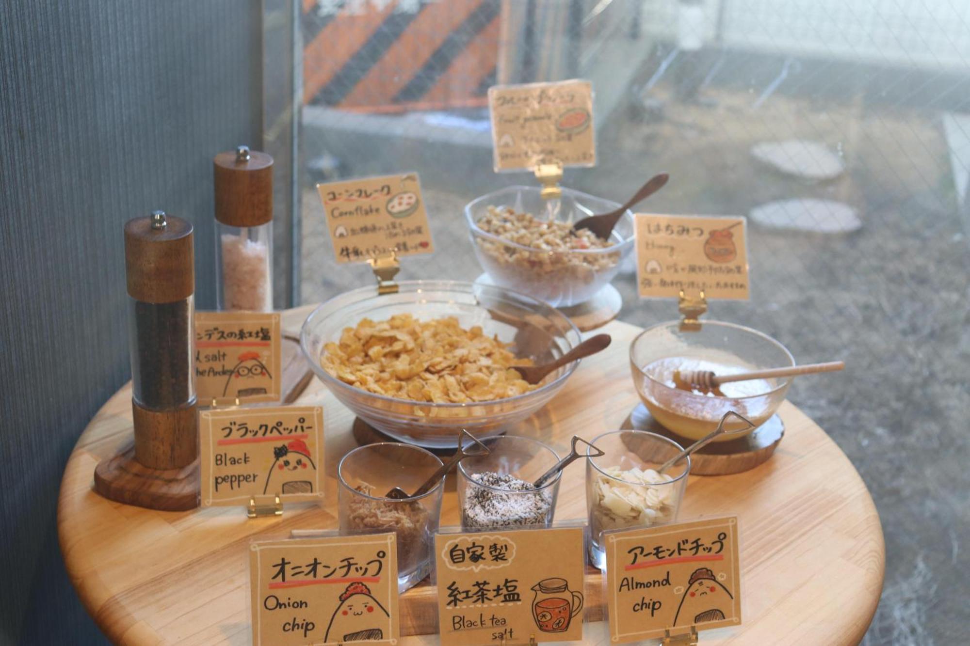难波南惠比寿站apa酒店 酒店