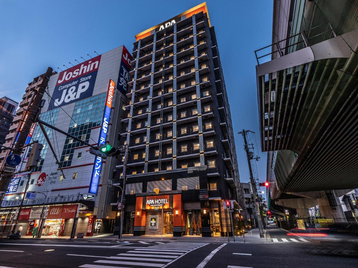 酒店 难波南惠比寿站apa酒店